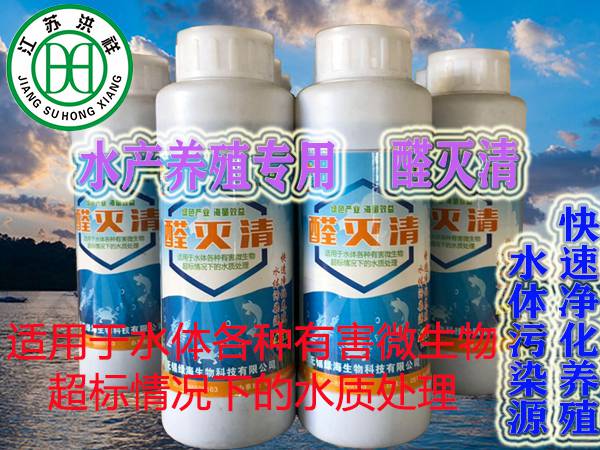 VD/VOD鋼包精煉爐